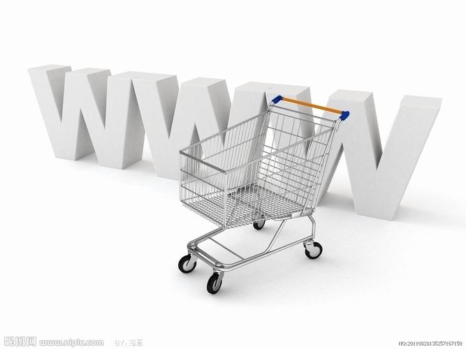 网上购物_网上购物流程图_网上购物u盘